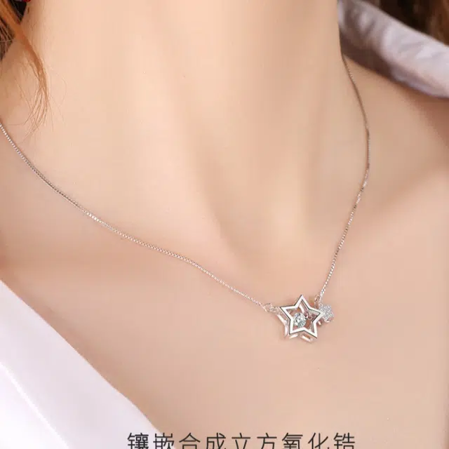 YOAR 925