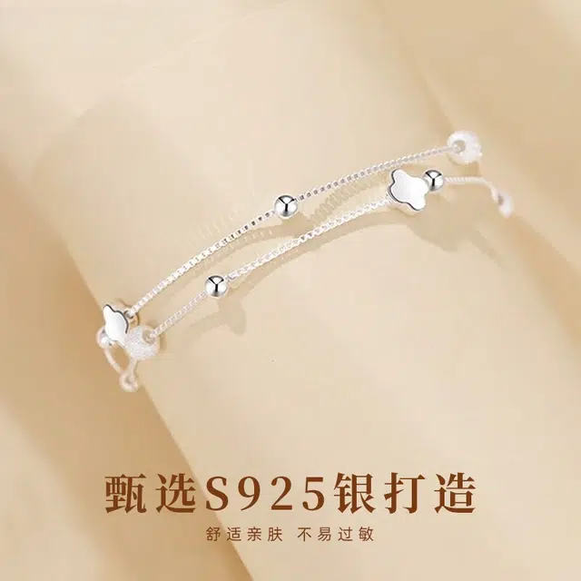 YOAR S925 925