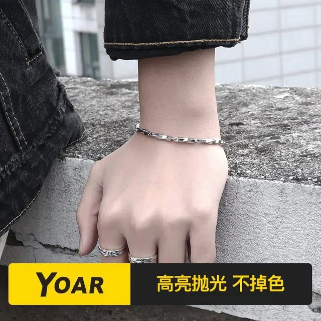 YOAR 925