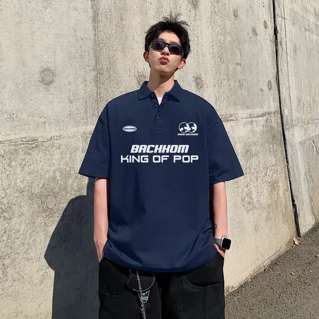 LogoPolo