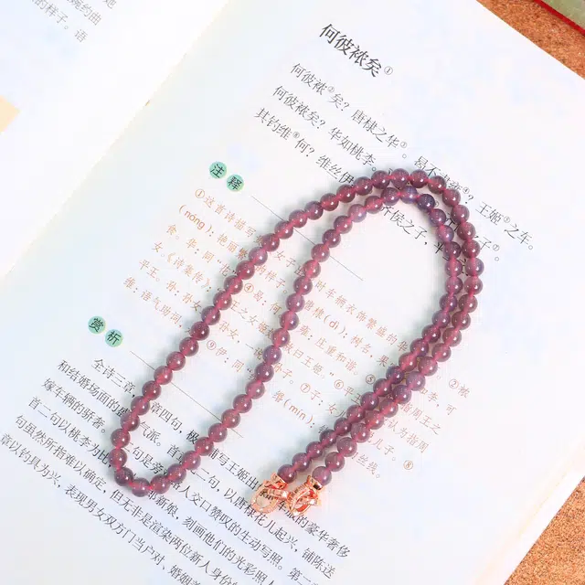 玉韵瑶 国风 珠圆玉润·套装#好运 素圈转运珠 小众轻奢高级感 新中式国潮古风 和田玉精品项链 烟紫 女款
