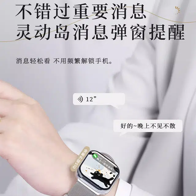 app 190 WiFi