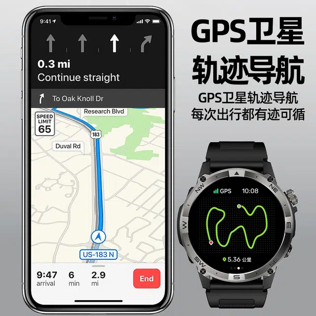- HK08GPSAI