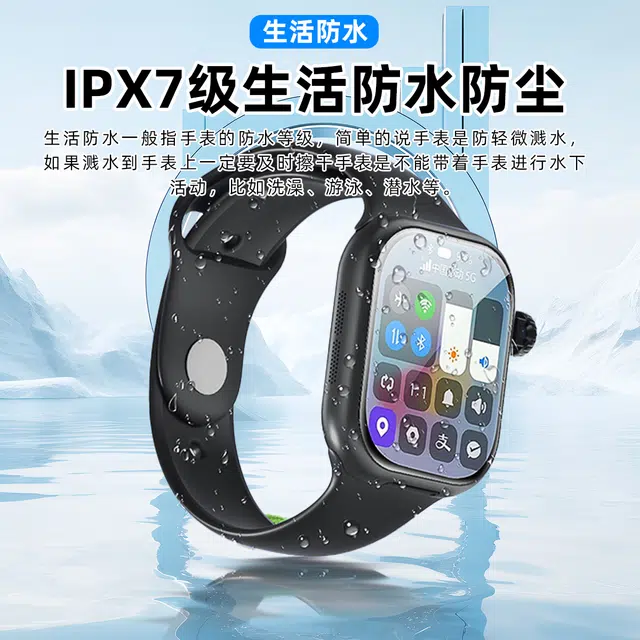 app QQ