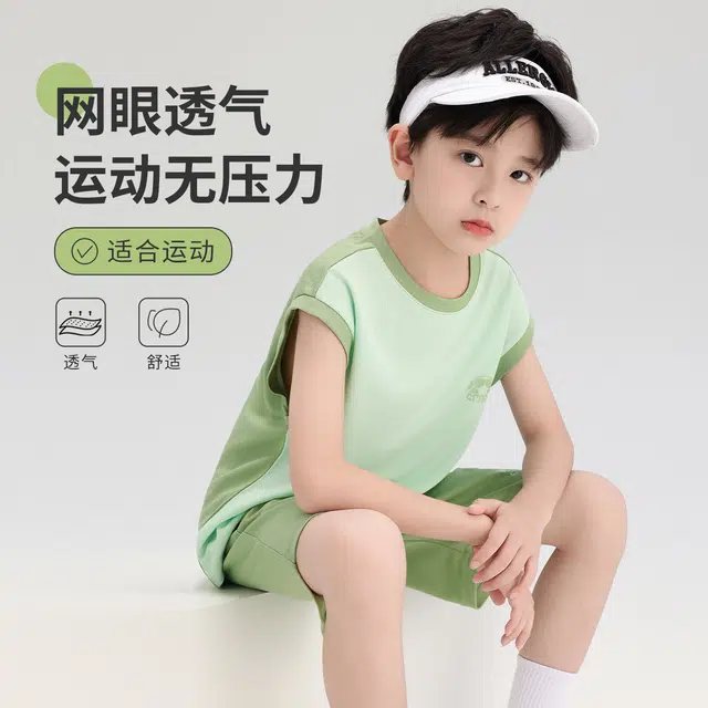 大童 唐狮童装 简约字母印花圆领套头无袖上衣松紧腰舒适短裤休闲运动套装 浅绿色