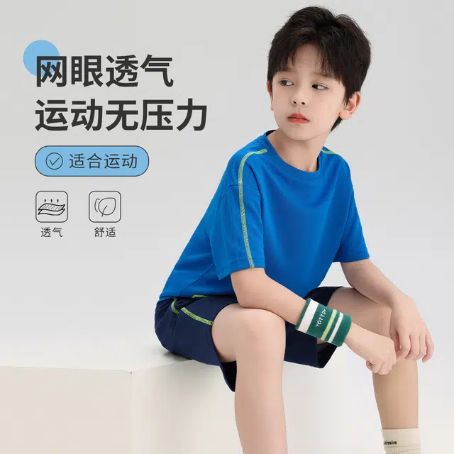 大童 唐狮童装 圆领舒适洋气字母落肩短袖松紧腰五分裤休闲运动套装 蓝色