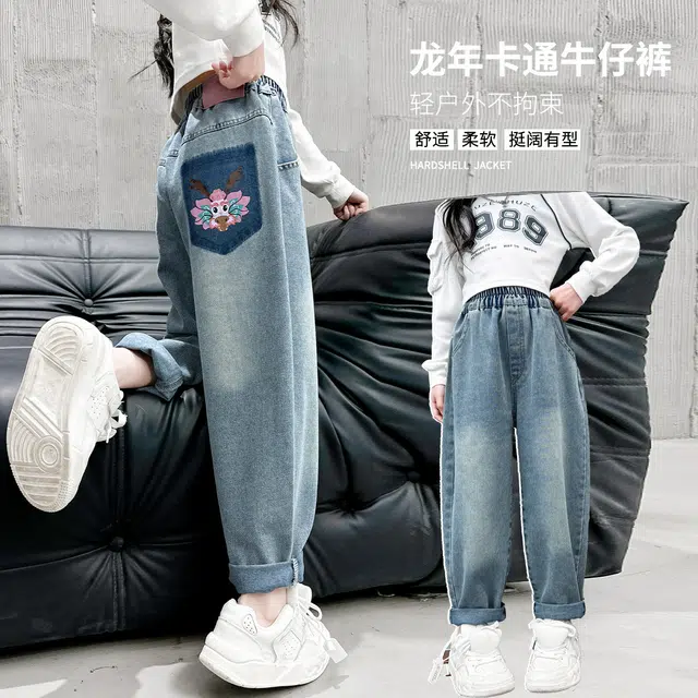 唐狮童装 休闲简约百搭透气亲肤牛仔裤 儿童款 蓝色
