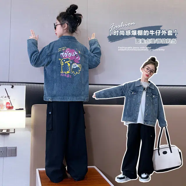 儿童款 唐狮童装 舒适简约百搭牛仔外套 中牛仔蓝