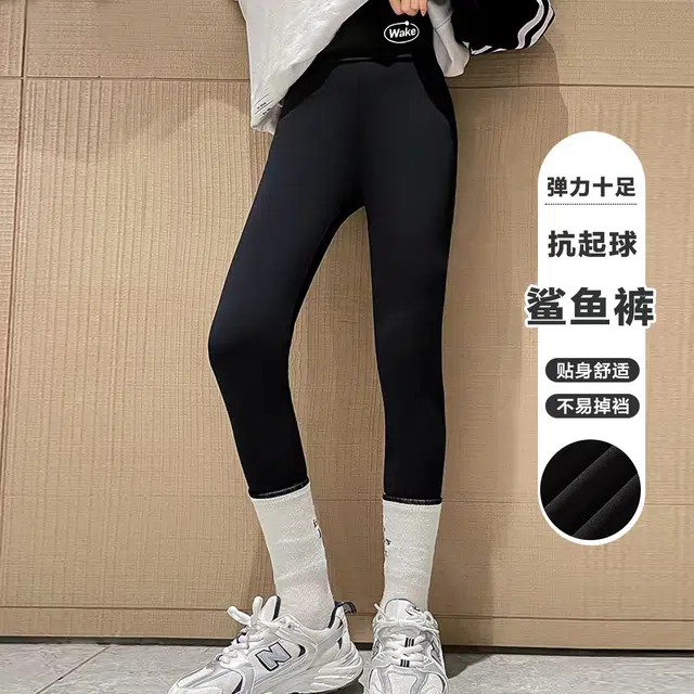 唐狮童装 休闲舒适百搭打底裤 儿童款 黑色
