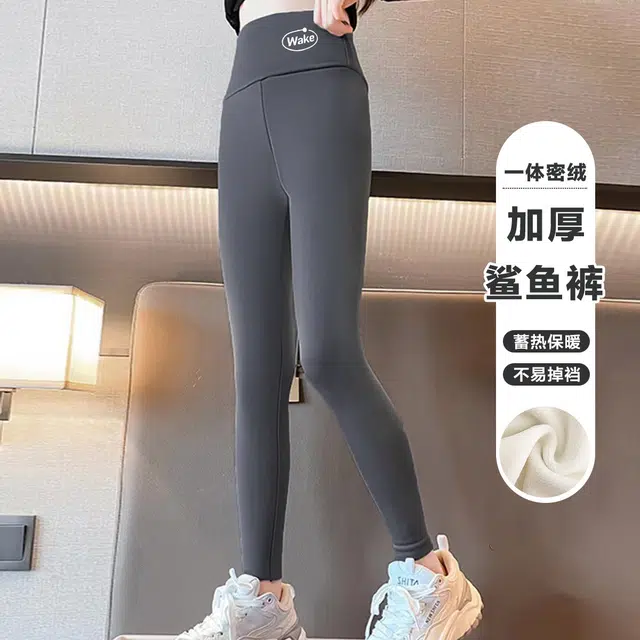 唐狮童装 字母印花修身鲨鱼舒适保暖打底裤 儿童款 灰色