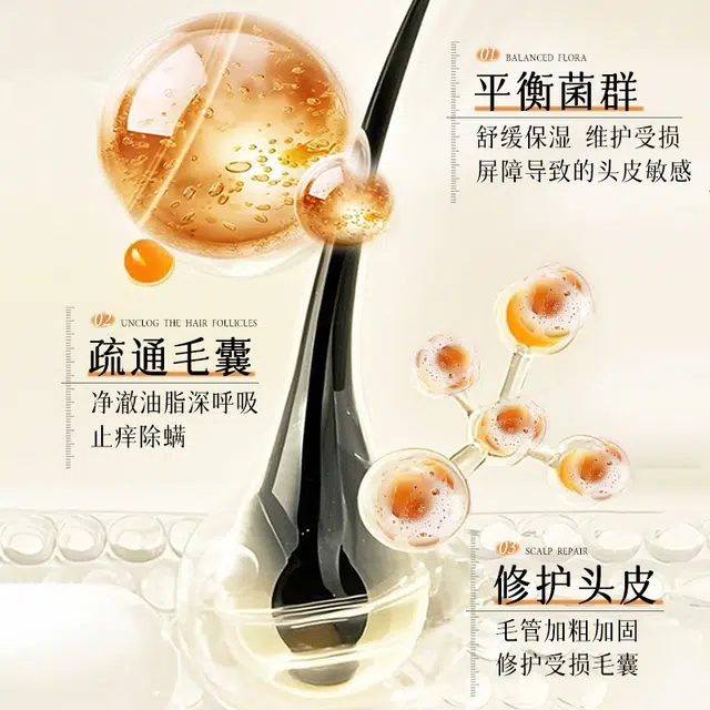 500ml