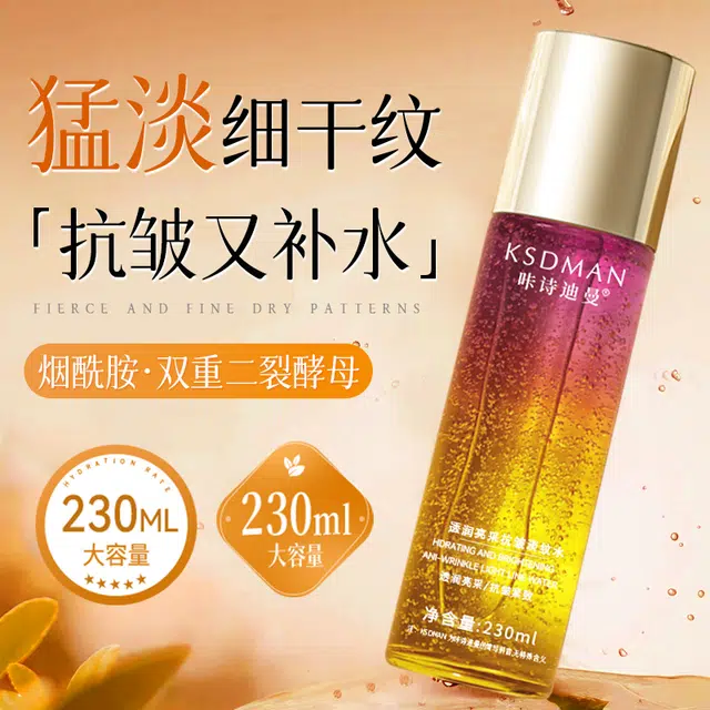 230ml