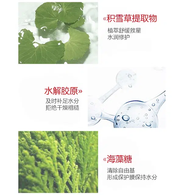 50ml