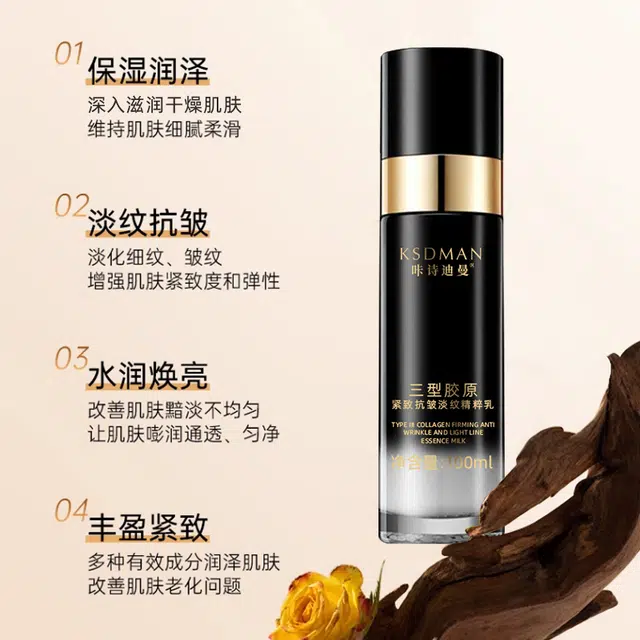 100ml