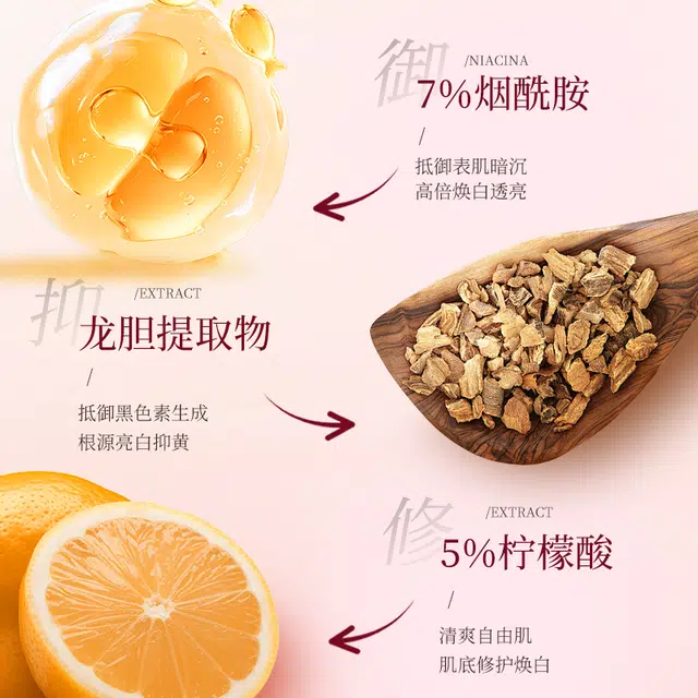 800ml