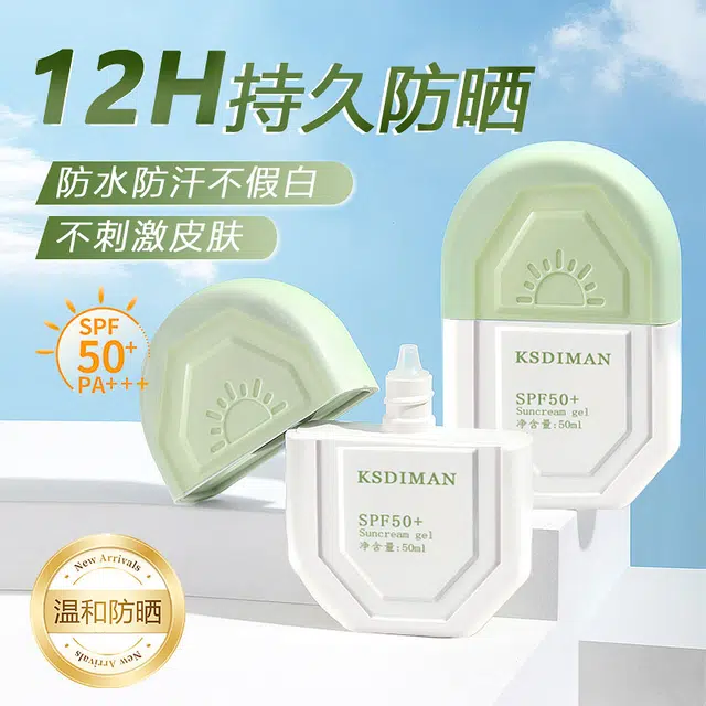 SPF50+ PA++ 50ml