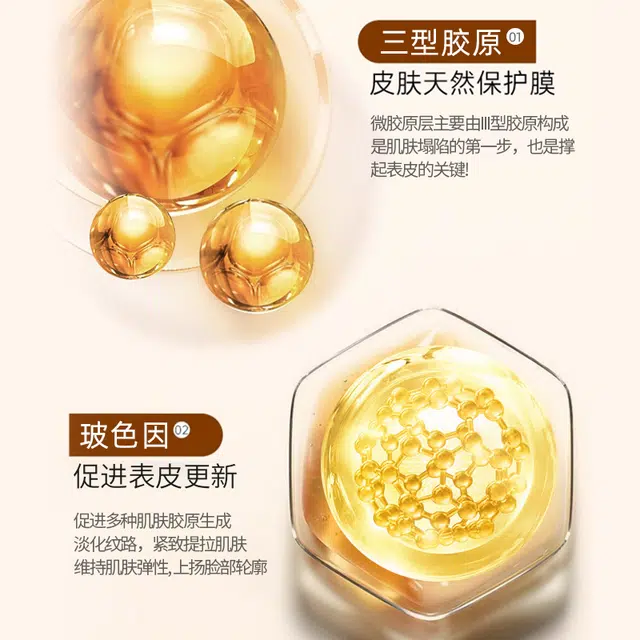 100ml