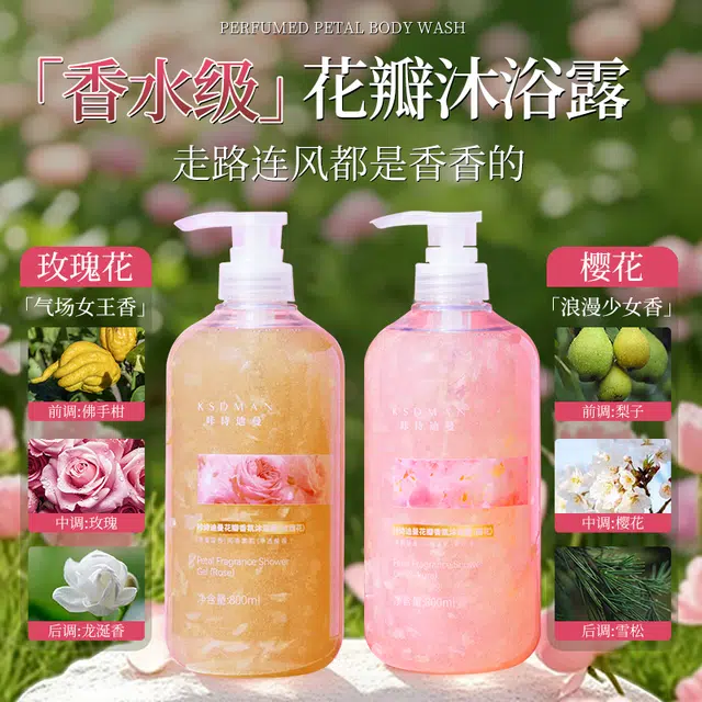 800ml