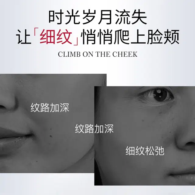 咔诗迪曼 多肽胶原甄享护肤套装 补水补水滋润型淡化细纹