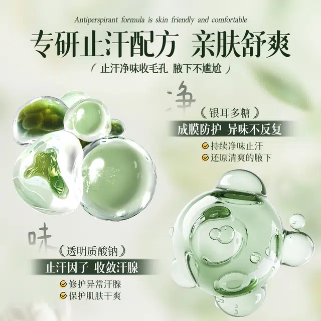 30ml