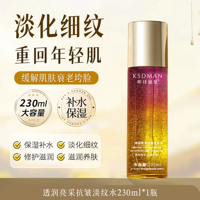 230ml