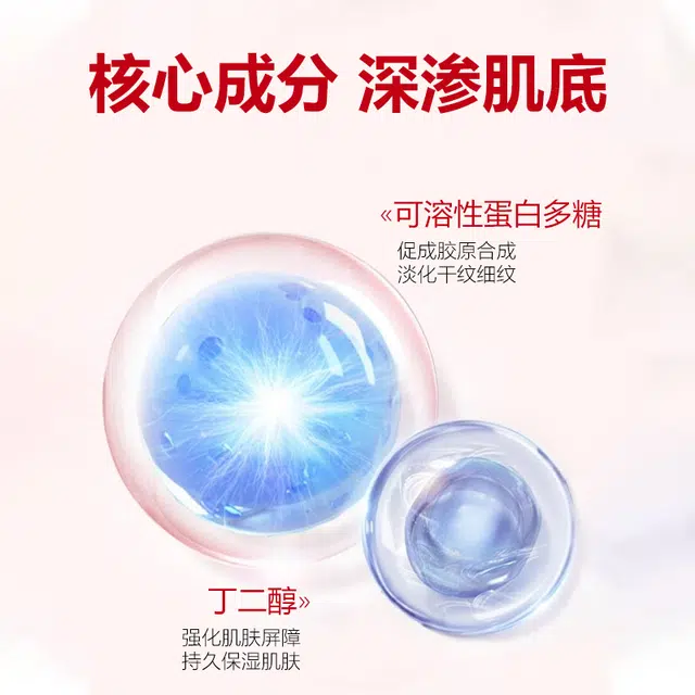 50ml