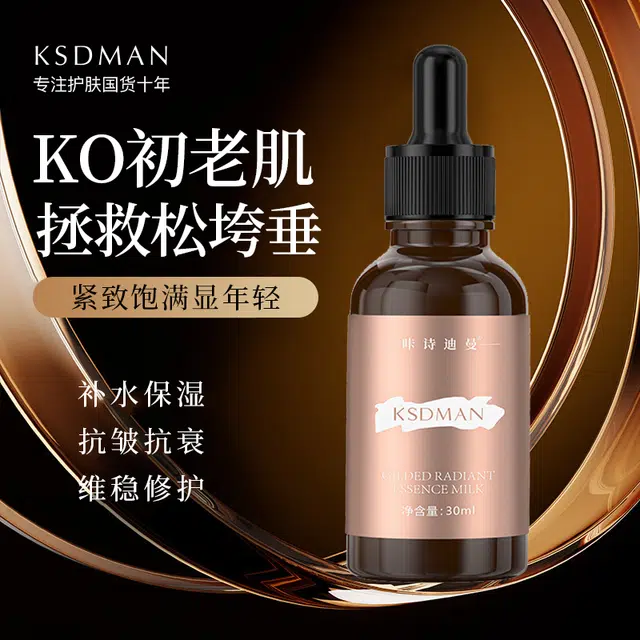 30ml