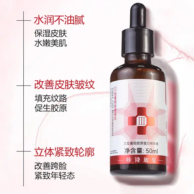50ml