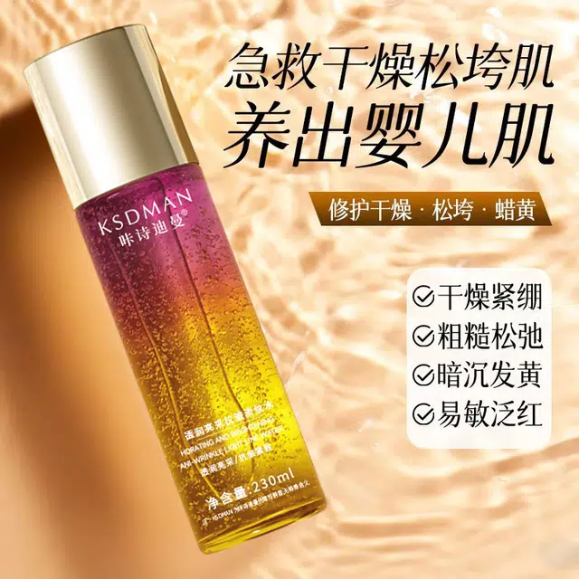230ml