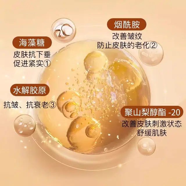 30ml