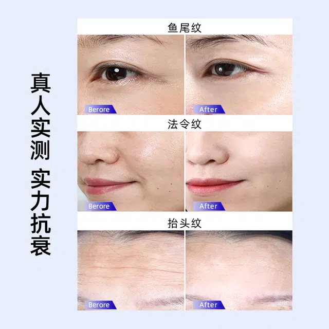 咔诗迪曼  轻奢蓝铜肽填纹面霜 保湿抗皱
