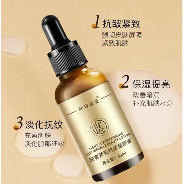 30ml*230ml*4