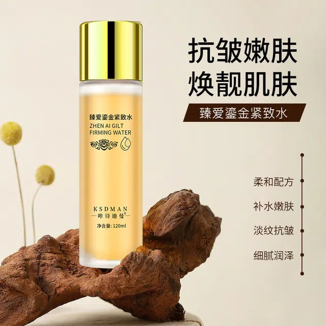 120ml