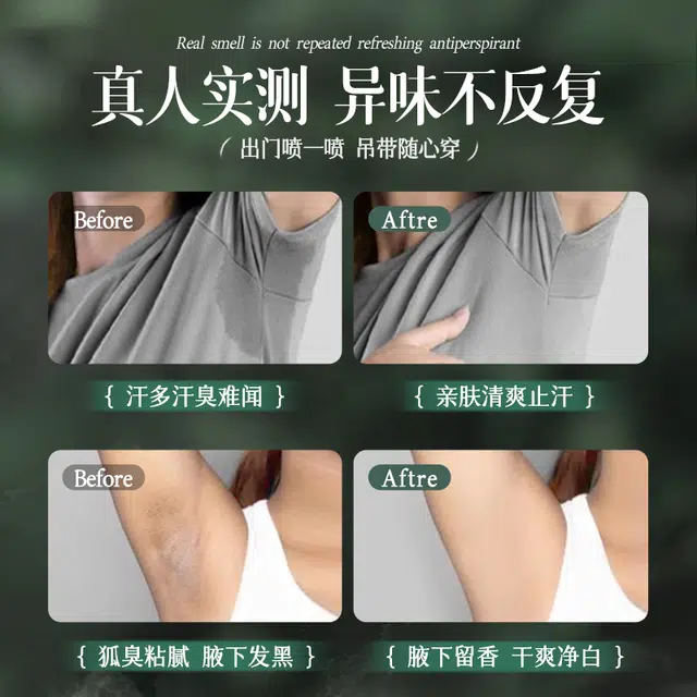 30ml