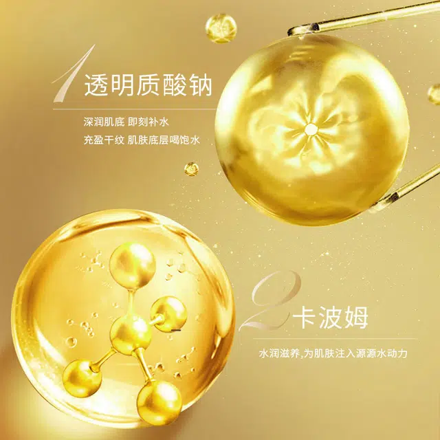120ml