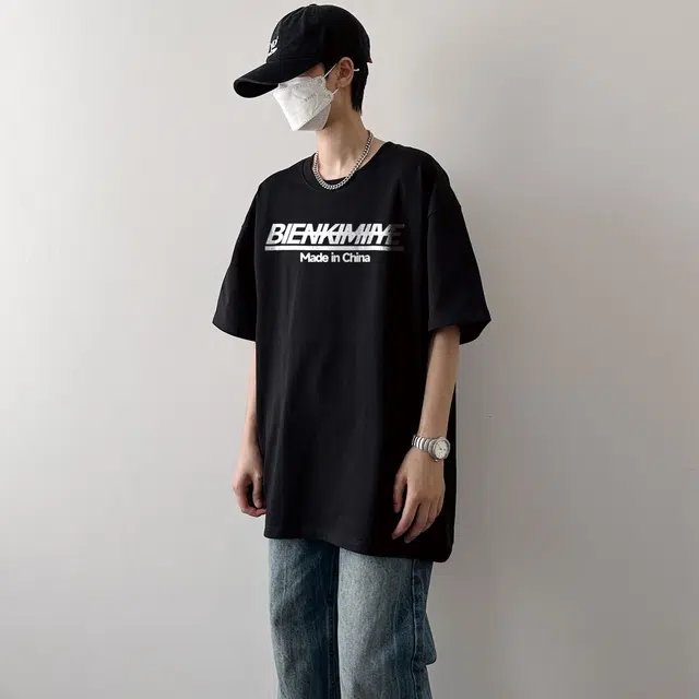 BIENKIMIIYE T