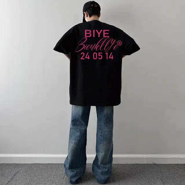 BIENKIMIIYE T