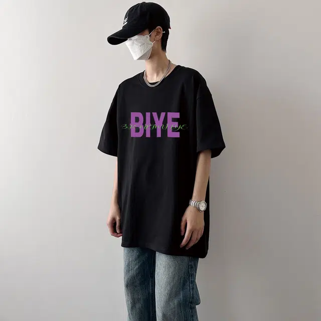 BIENKIMIIYE T