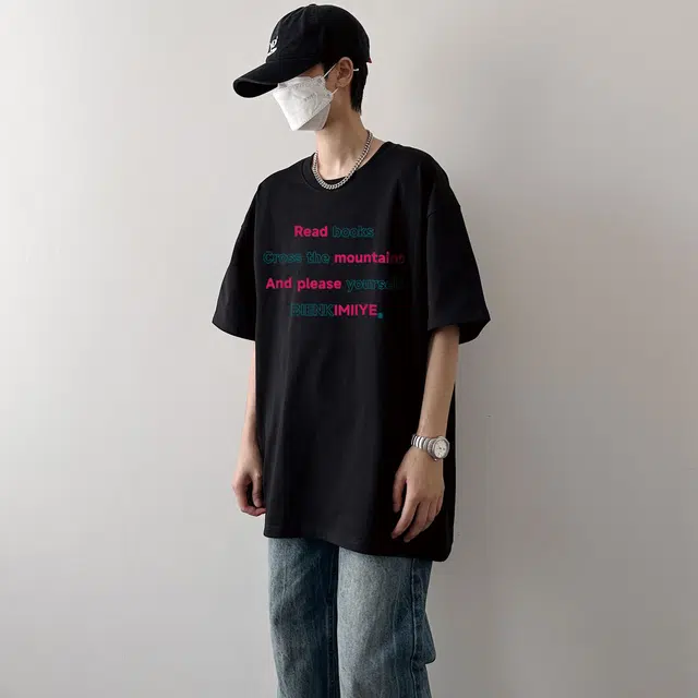 BIENKIMIIYE T