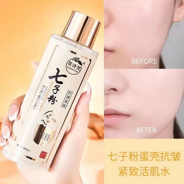 CUISHIFAN 300ml