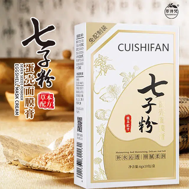 CUISHIFAN 6g*10