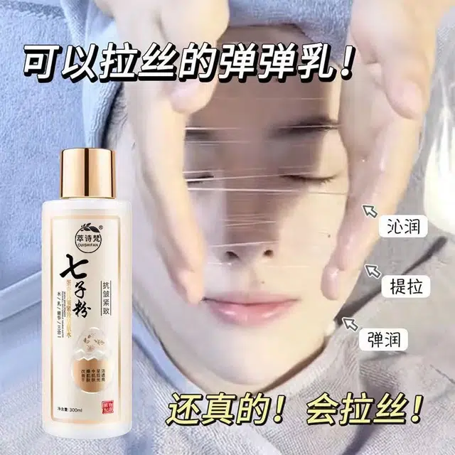 CUISHIFAN 300Ml+80ml