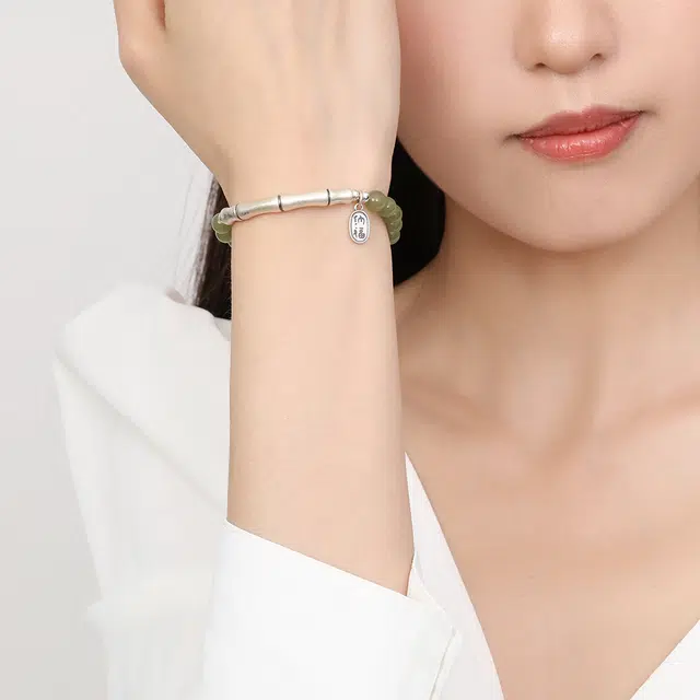 MINTLEAF S925