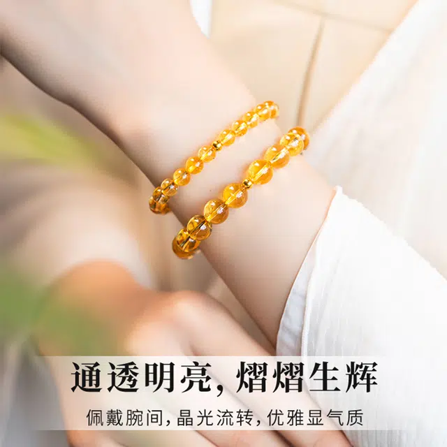 久爱 招财暴富小金珠光面转运珠诸事顺利水逆退散好运新中式轻奢高级极简 水晶 手串 女款