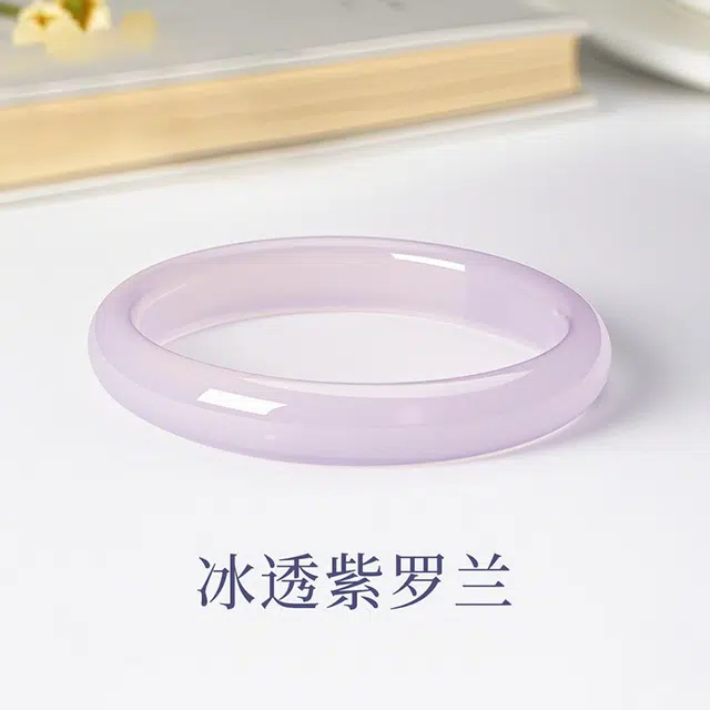 久爱 紫罗兰芋泥波波一步一响新中式高级感清冷气质优雅国风汉服搭配#好运 玉髓 手镯 女款