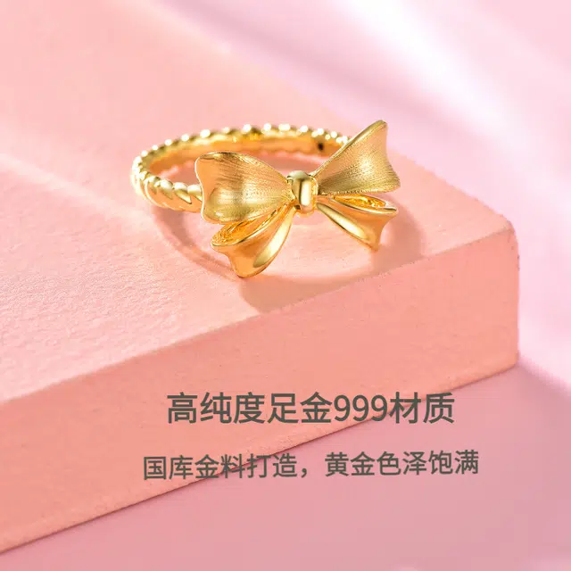5D3 999