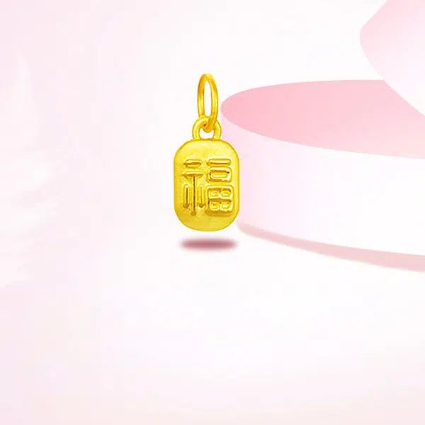 3D999