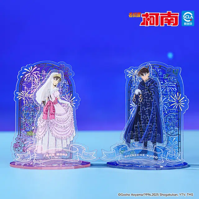 x 0-300pcs