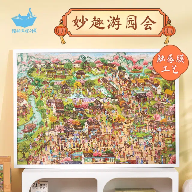 2000pcs 4810003005