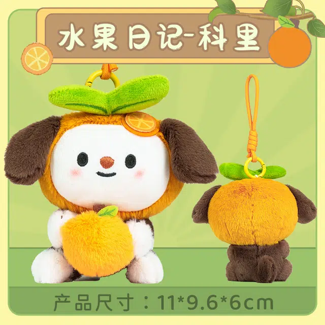 9.6cm10.5cm10.8cm11.8cm